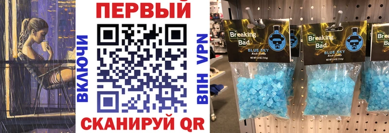 Amphetamine Premium  Кинешма 