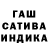 Amphetamine VHQ Samba Ubraimov