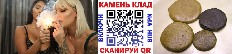 ГАШ VHQ Кинешма