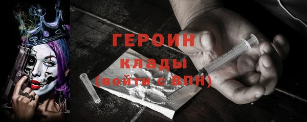 ECSTASY Костерёво