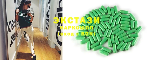 мефедрон VHQ Коряжма