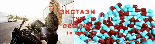 мефедрон VHQ Коряжма