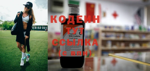 соль курить ск Корсаков