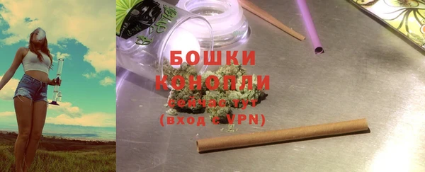соль курить ск Корсаков