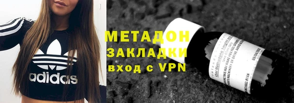 соль курить ск Корсаков