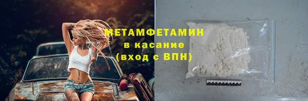 ECSTASY Костерёво