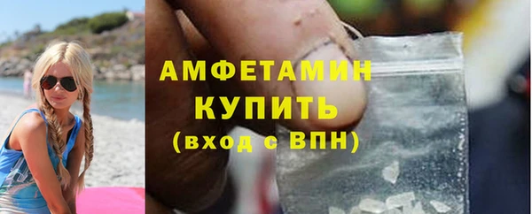 винт Киренск