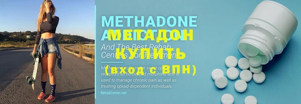 ECSTASY Костерёво