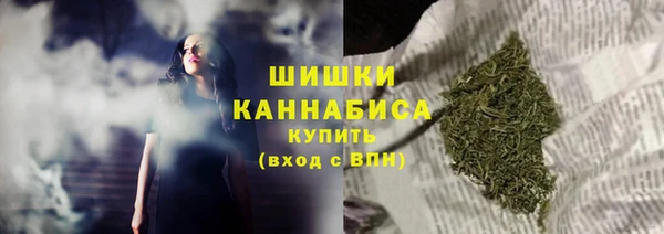 соль курить ск Корсаков