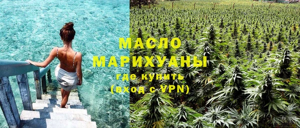 ECSTASY Костерёво