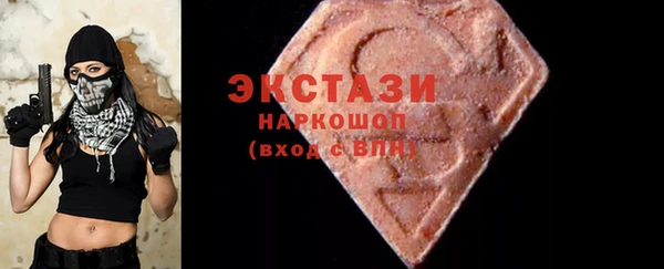 гашик Кинешма