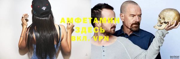 соль курить ск Корсаков