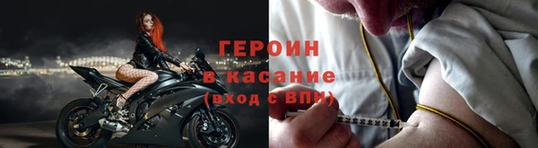 соль курить ск Корсаков