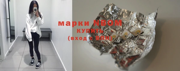 каннабис Козловка
