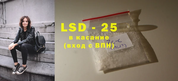 2c-b Краснотурьинск