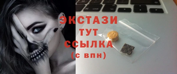 мефедрон VHQ Коряжма