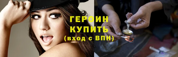 амф Киреевск