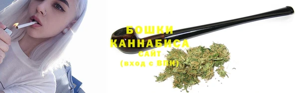 мефедрон VHQ Коряжма