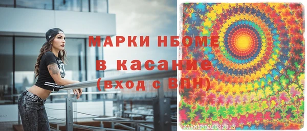 соль курить ск Корсаков