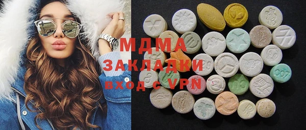 2c-b Краснотурьинск