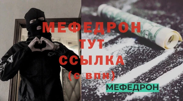 соль курить ск Корсаков