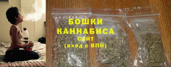 соль курить ск Корсаков