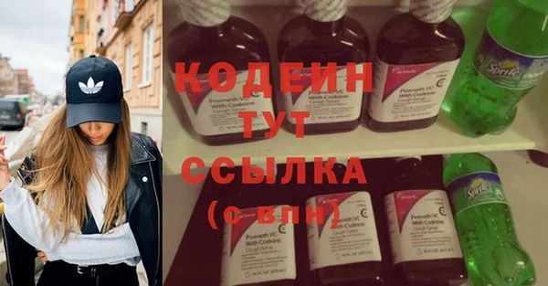 амф Киреевск