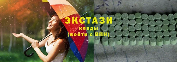 мдма Лабытнанги