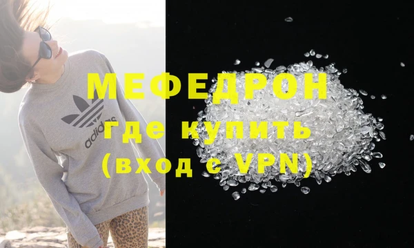 дмт Кодинск