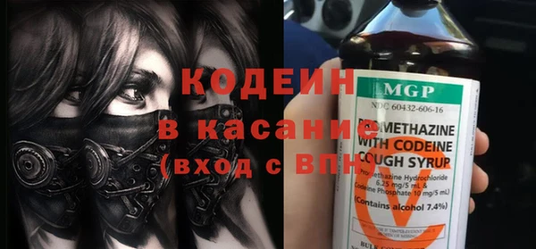 дистиллят марихуана Красноперекопск
