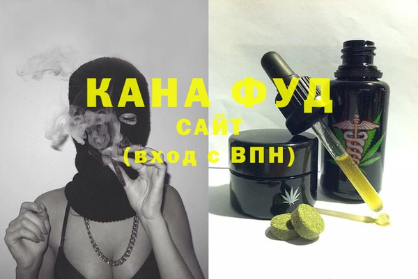 винт Киренск