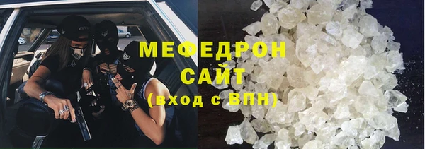 мдпв Лагань
